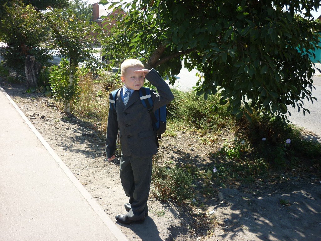 Старший сын Макс