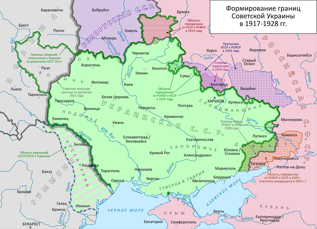 Карта украины и соседних государств