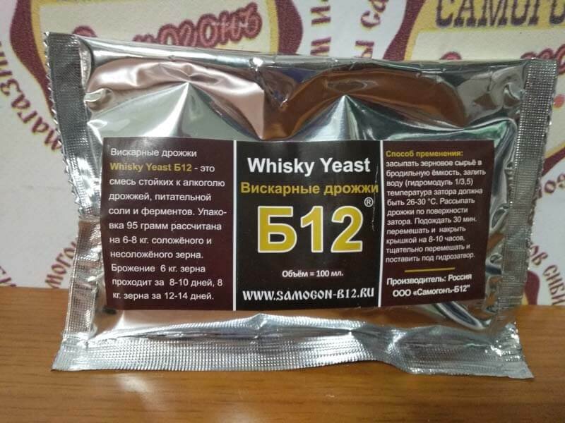 Дрожжи вискарные Whisky Yeast ©