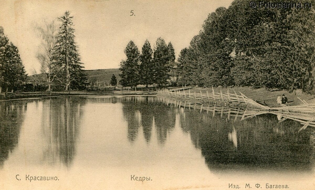 Источник: http://fotostarina.ru/velikoustyugskiy-rayon/?page=2