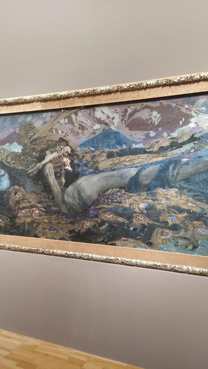 Демон поверженный 