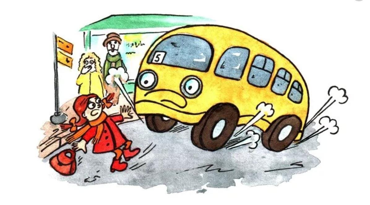Дтп дети на дороге. ДТП рисунок. Дорожно-транспортные происшествия иллюстрации. Рисунки ДТП для детей.