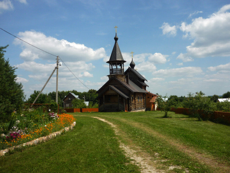 Скит Сергия Радонежского