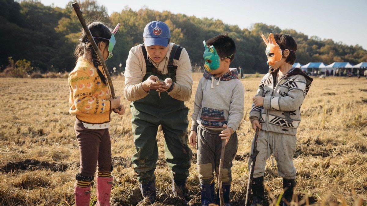 Развитие на уровне ребенка.