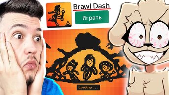 🐶 БЕЛЛА СОЗДАЛА НОВУЮ КОПИЮ Бравл Старс и Геометри Даш 😱 СЕКРЕТНЫЙ КОД в Brawl Dash на 1к ГЕМОВ