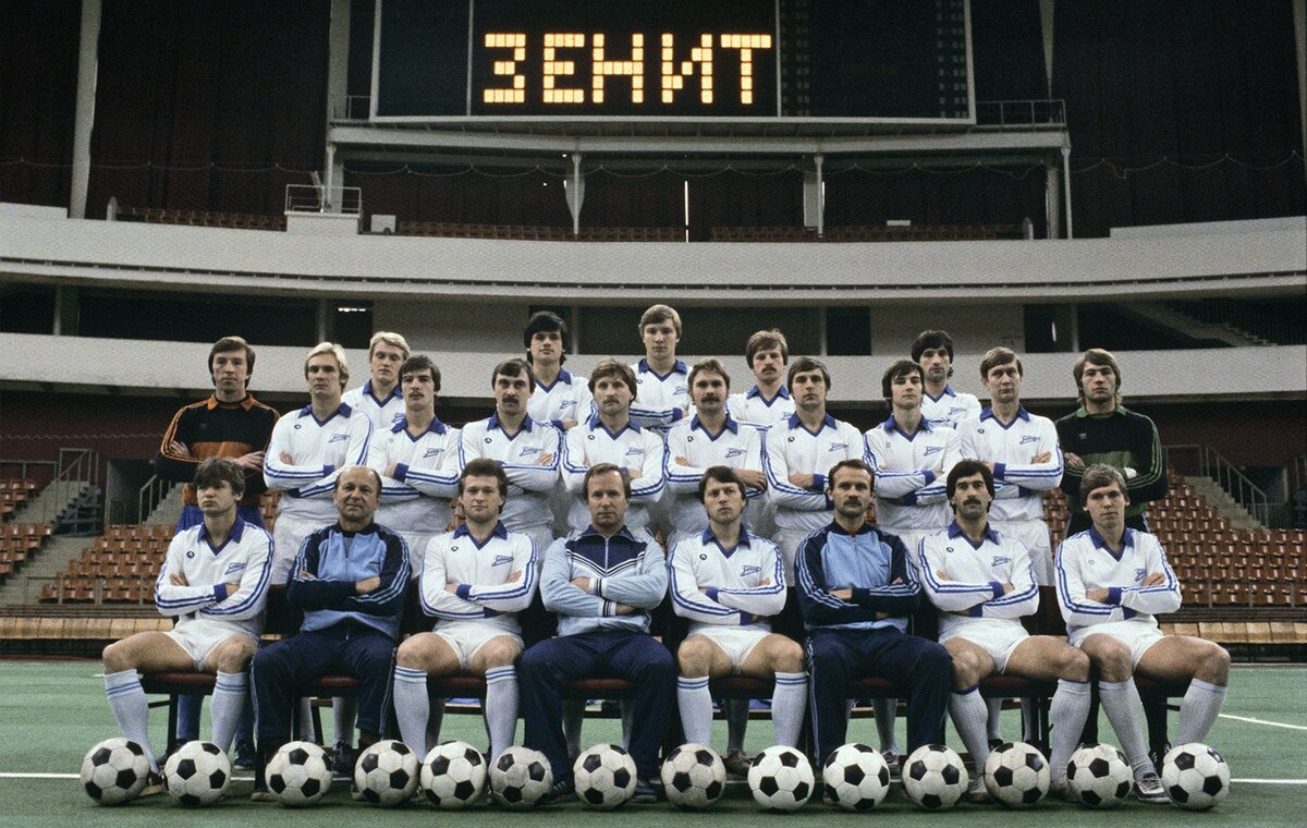 "Зенит" Ленинград - чемпион СССР 1984 года