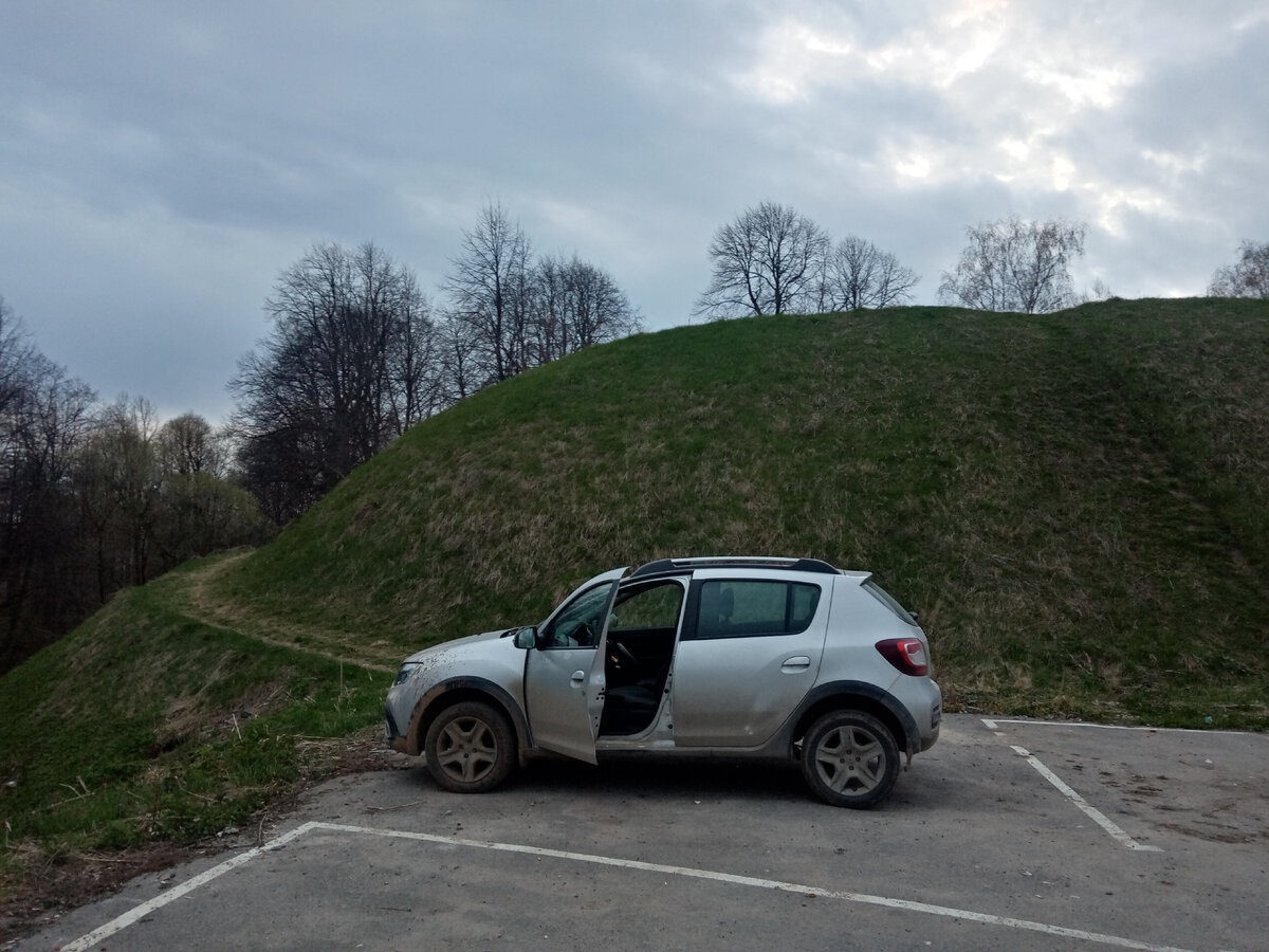 Оборонный вал