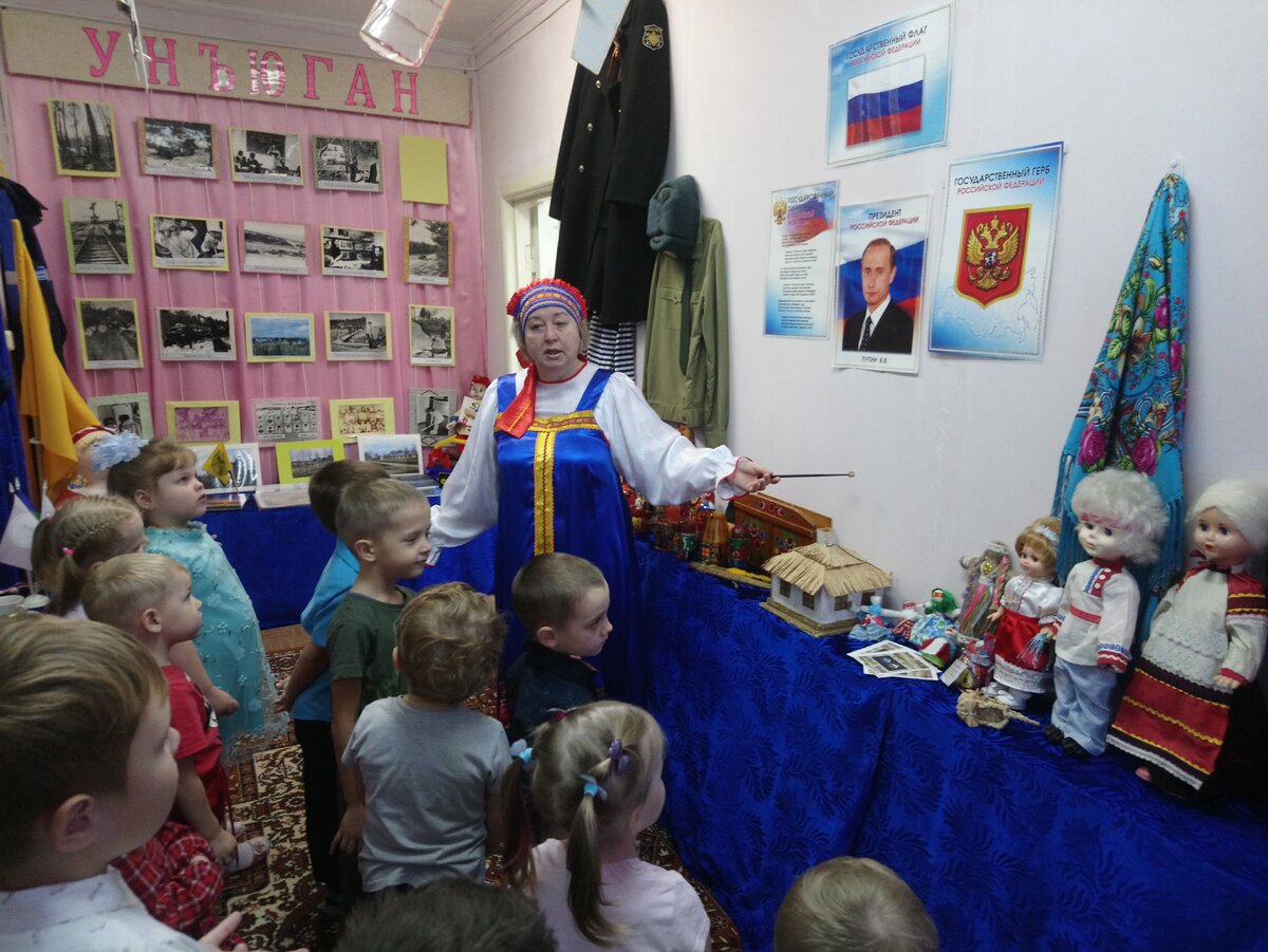 Музейная студия "Росиночка" МАДОУ ДСОВ "Ромашка"