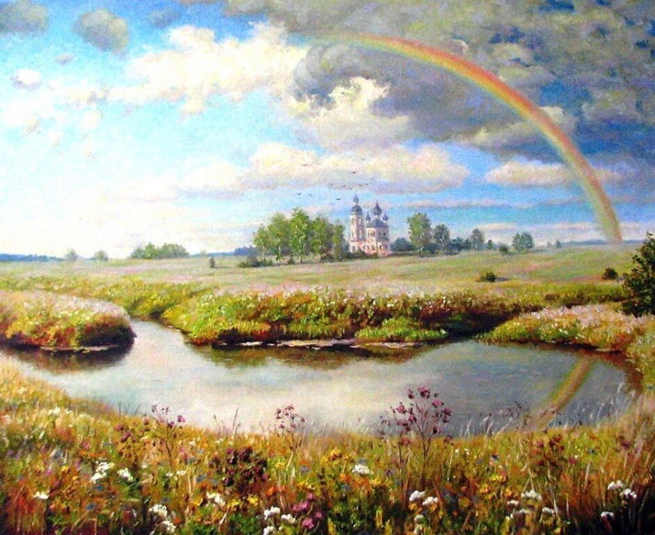 взято с Яндекс картинки