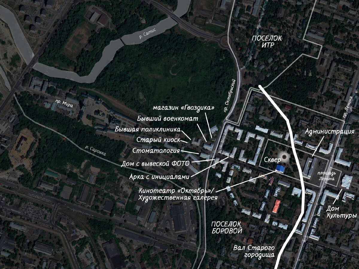 план-схема советской части проспекта