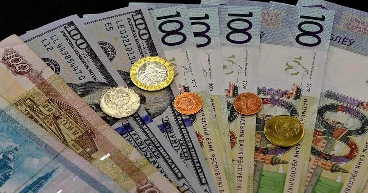 Курсы валют 4 июля 2022 года.