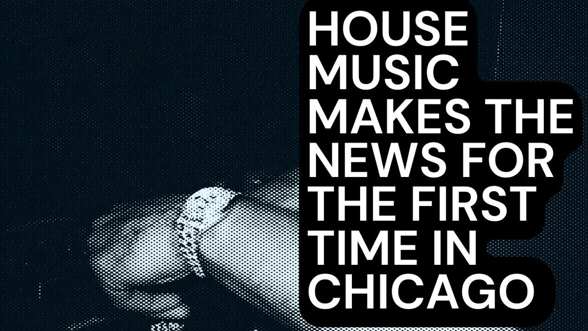 «Маэстро» (Maestro), 2003