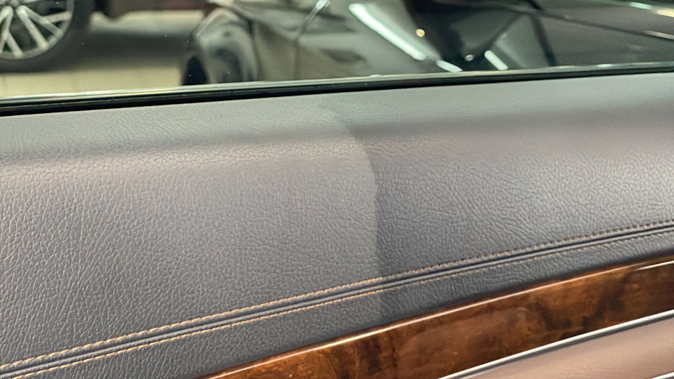 До и после нанесения химии