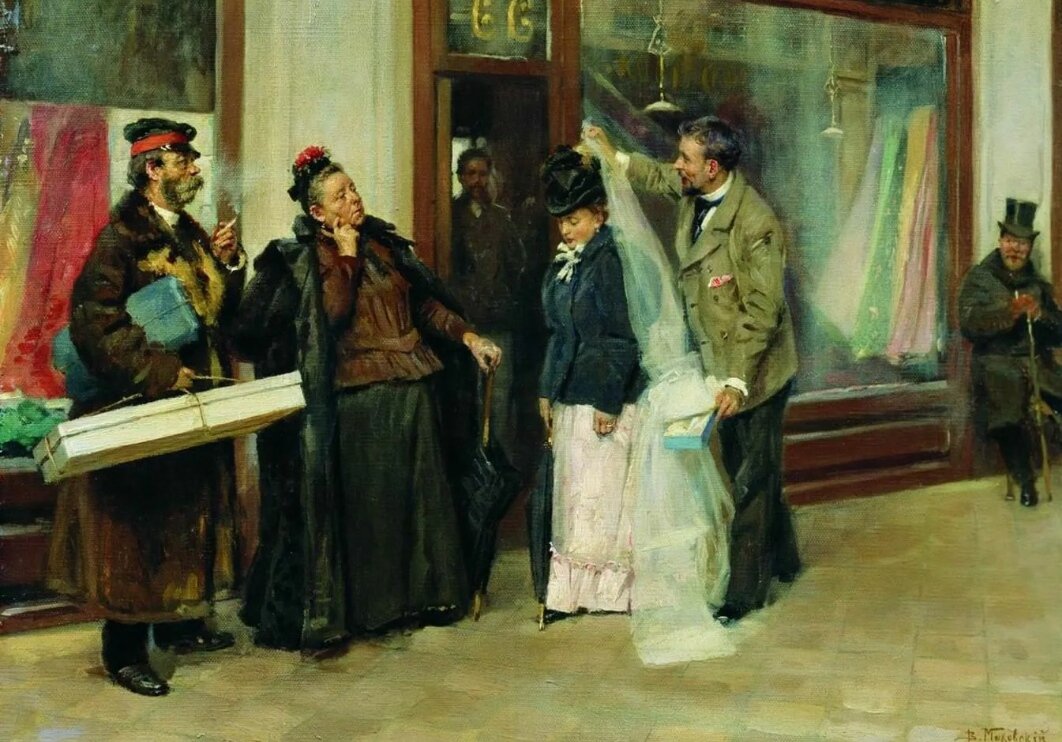 Изображение использовано в иллюстративных целях, худ. В.Е. Маковский "Выбор приданного"