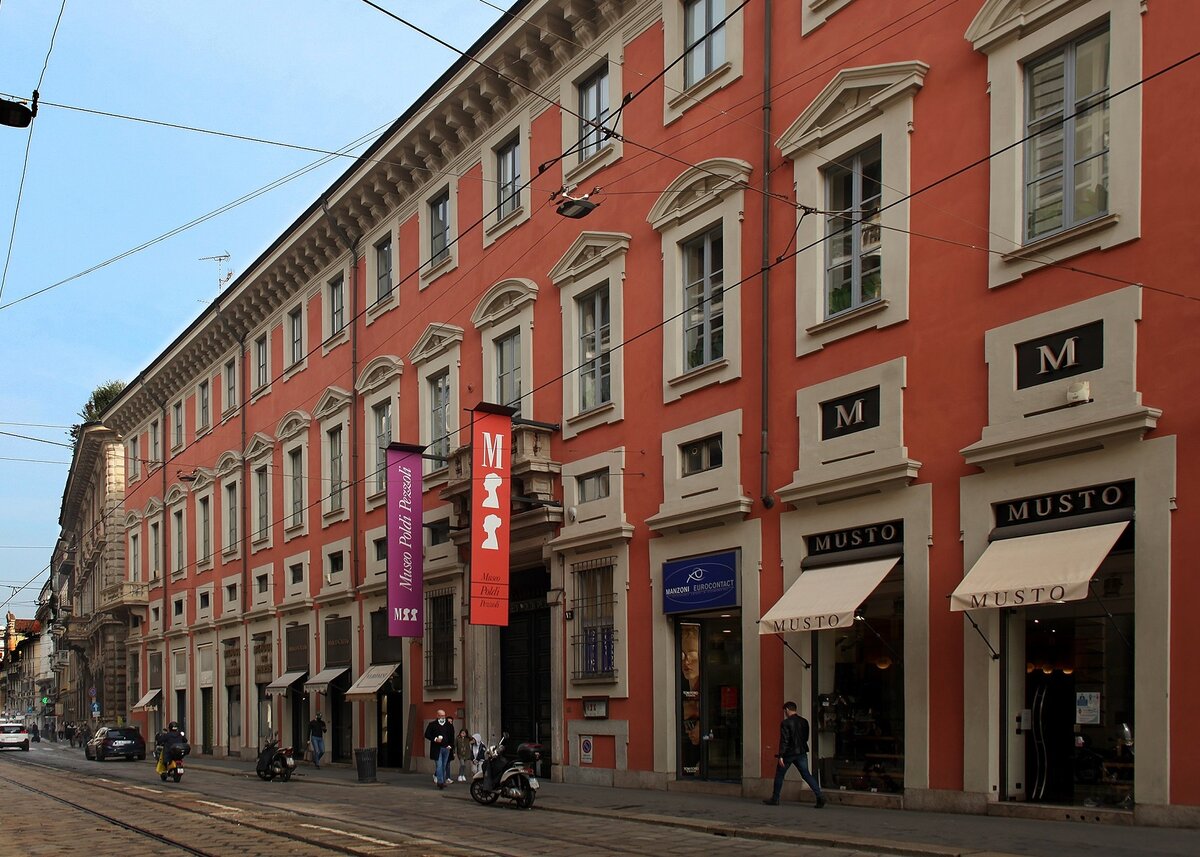 Музей Польди-Пеццоли в Милане