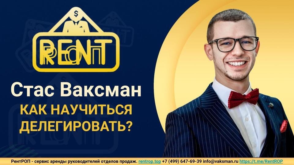 Добавьте описание