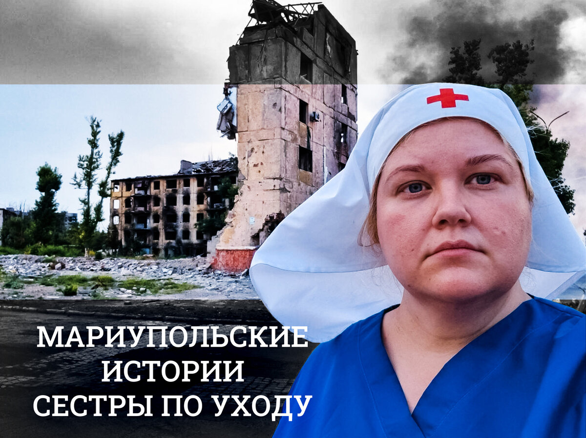 Фото: Из личного архива 