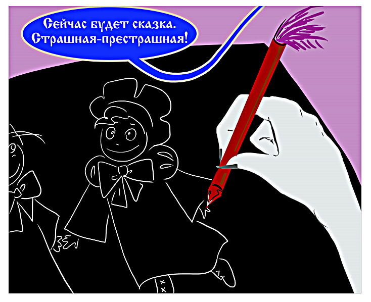 Для удобства чтения история разделена на отдельные слайды. Листайте галерею, чтобы почитать весь комикс.