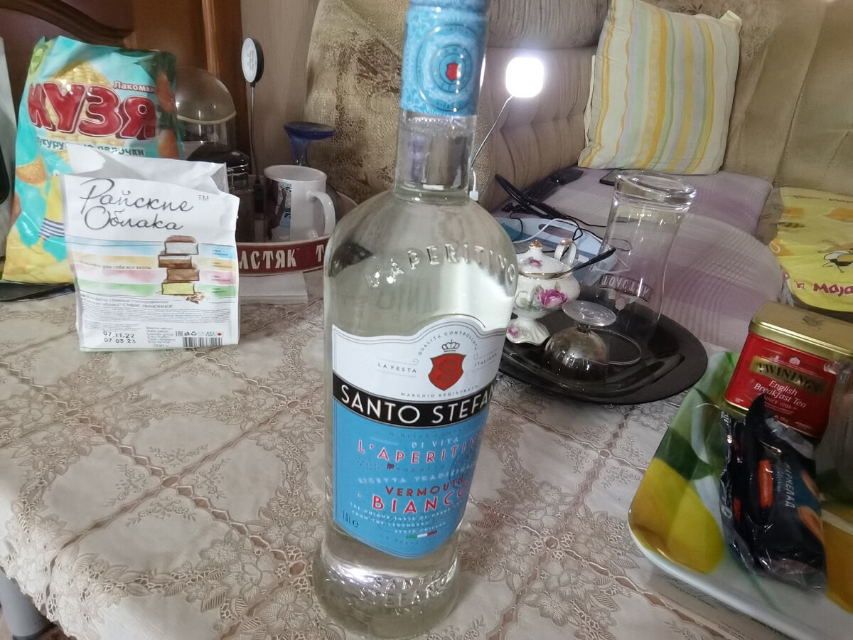 Новая бутылка САНТО СТЕФАНА 