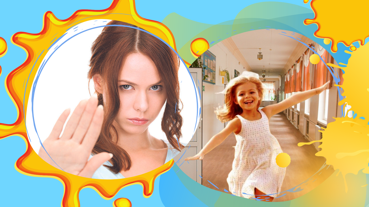 Коллаж создан автором канала в Canva