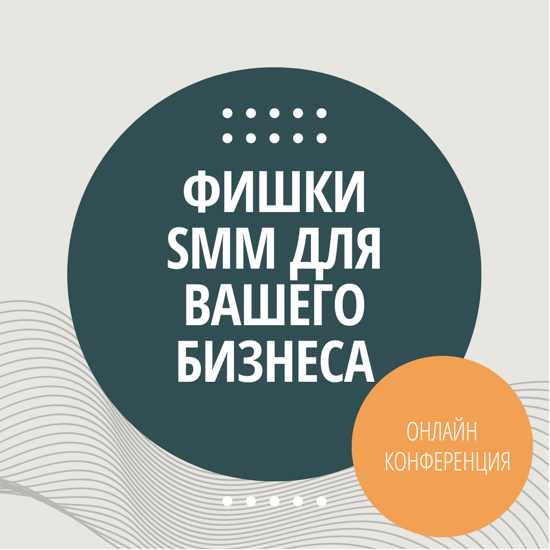 Бесплатные шаблоны Canva в нашем телеграмм-канале - t.me/opencanva
