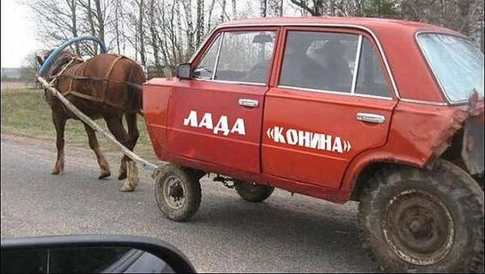 Из яндекс картинок.