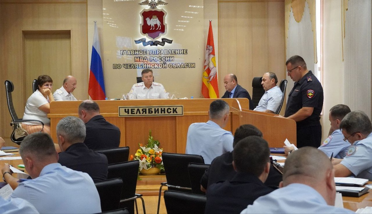 Фото: пресс-служба ГУ МВД России по Челябинской области.