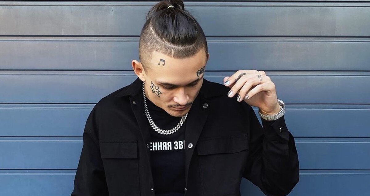 Моргенштерн. Фото: mykaleidoscope.ru