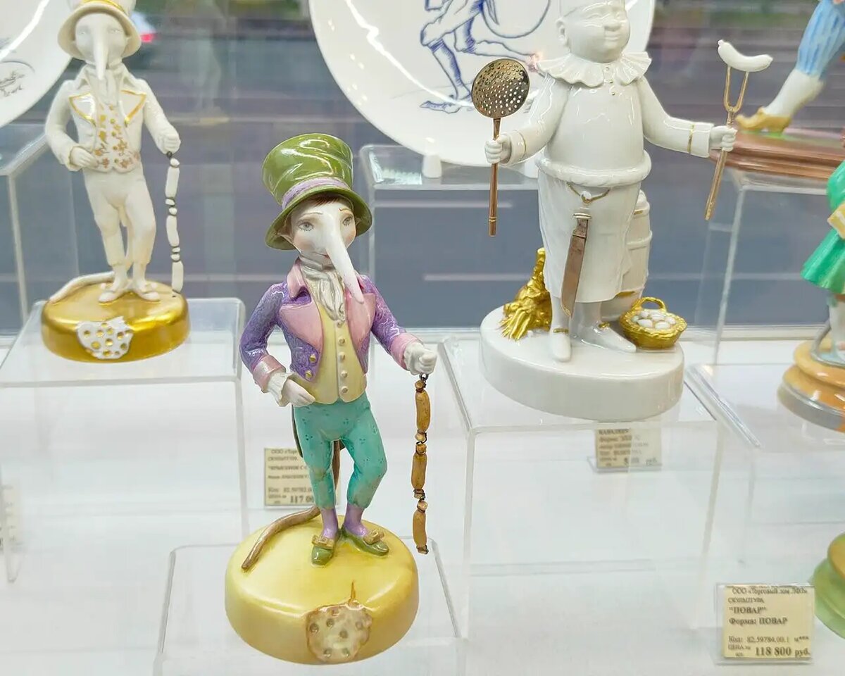 Крысенок с сосисками. Совместный проект "Гофманиана" (2007 год) с Михаилом Шемякиным