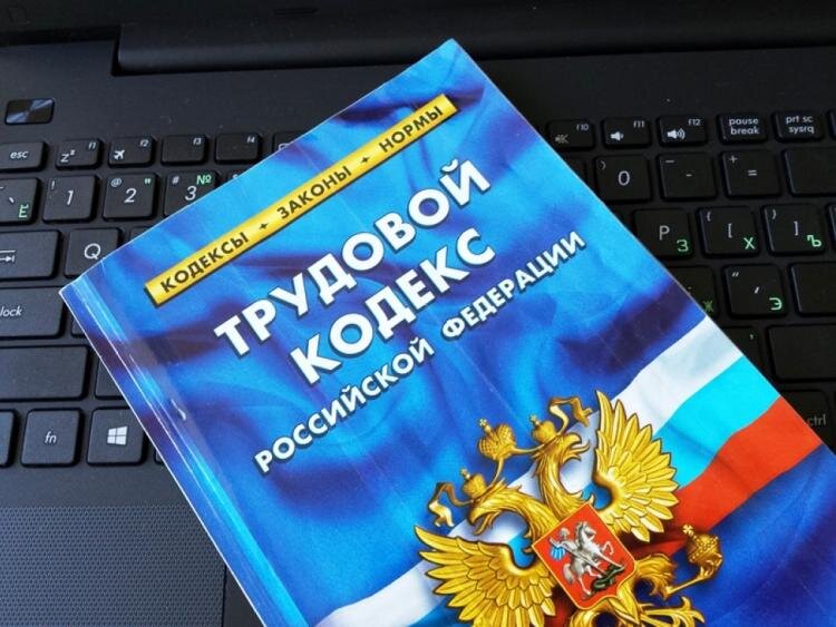 Права беременных женщин на работе: Что нужно знать, чтобы их не нарушили?