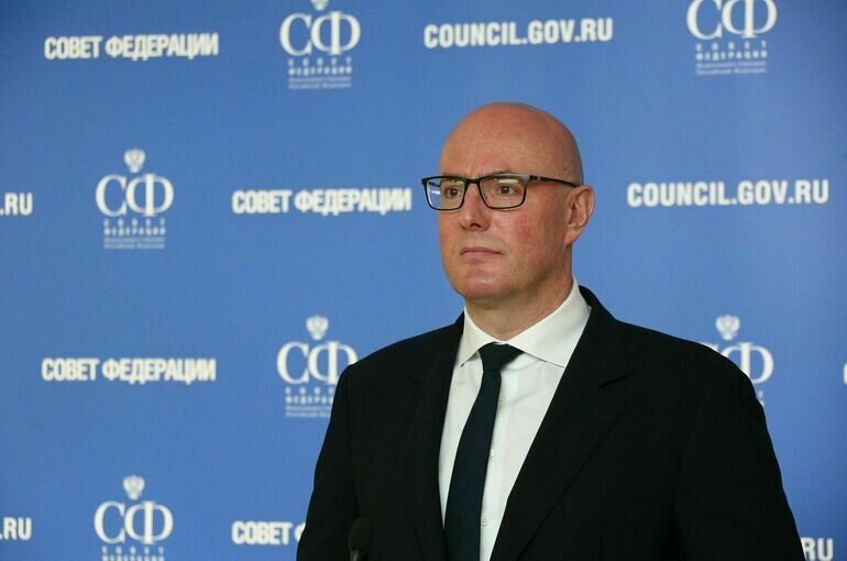   пресс-служба Совета Федерации