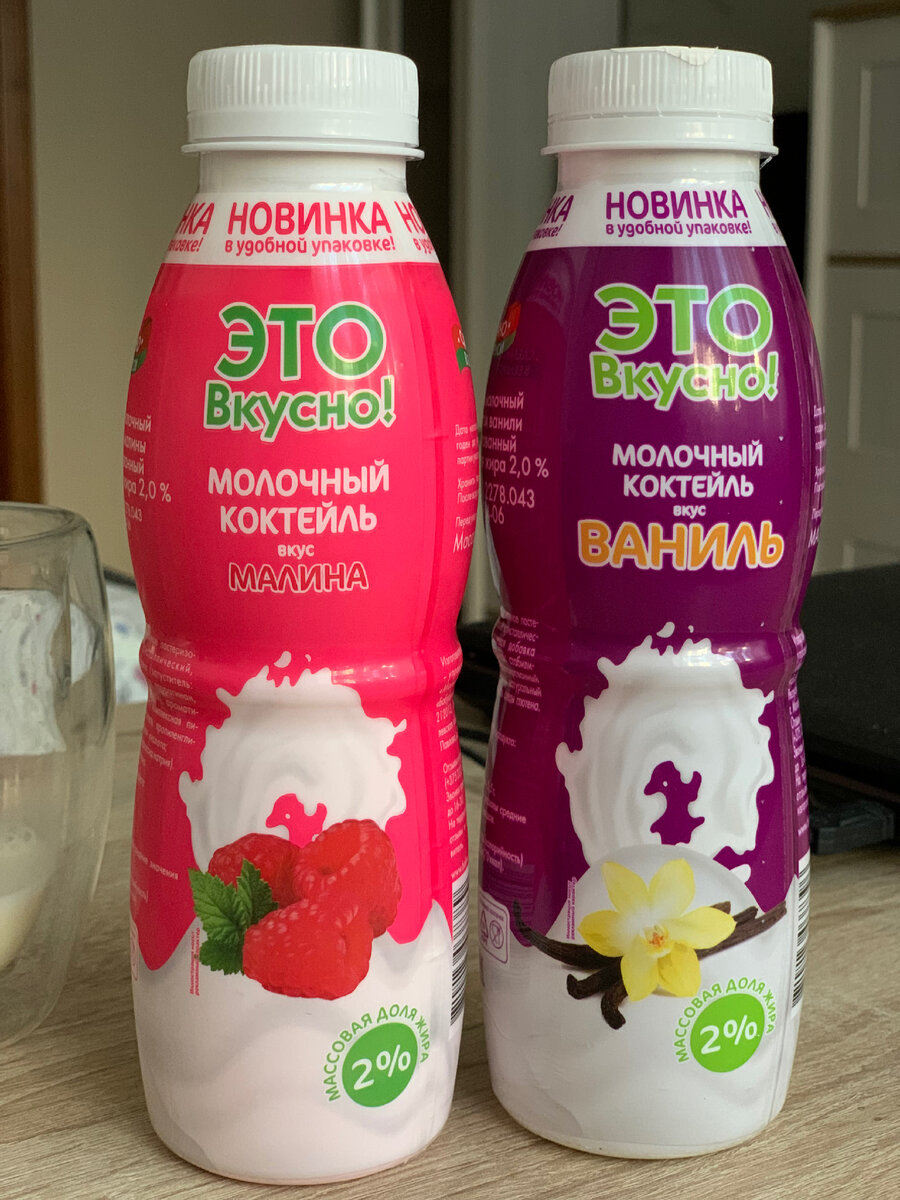 Стоимость в магазинах 1 банки коктейля составляет 1р.67к. В переводе на российские рубли 50р