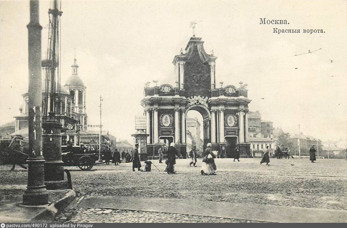 Красные ворота, 1910-1911гг. Фото: Pastvu