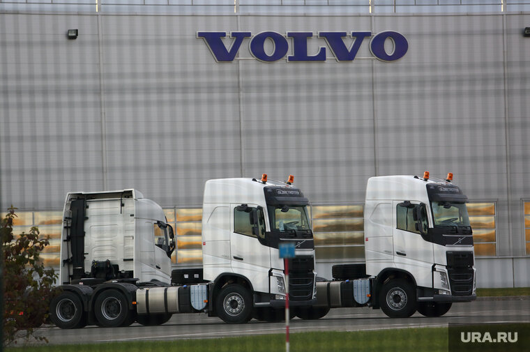    Активы Volvo переданы российскому инвестору