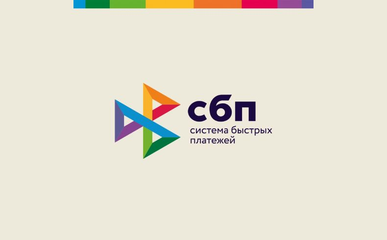 Картинка скачена с интернета