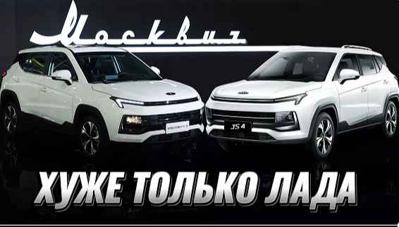 Как сделать аккуратный слив тосола М? - Система охолодження - Український Автоклуб Москвич