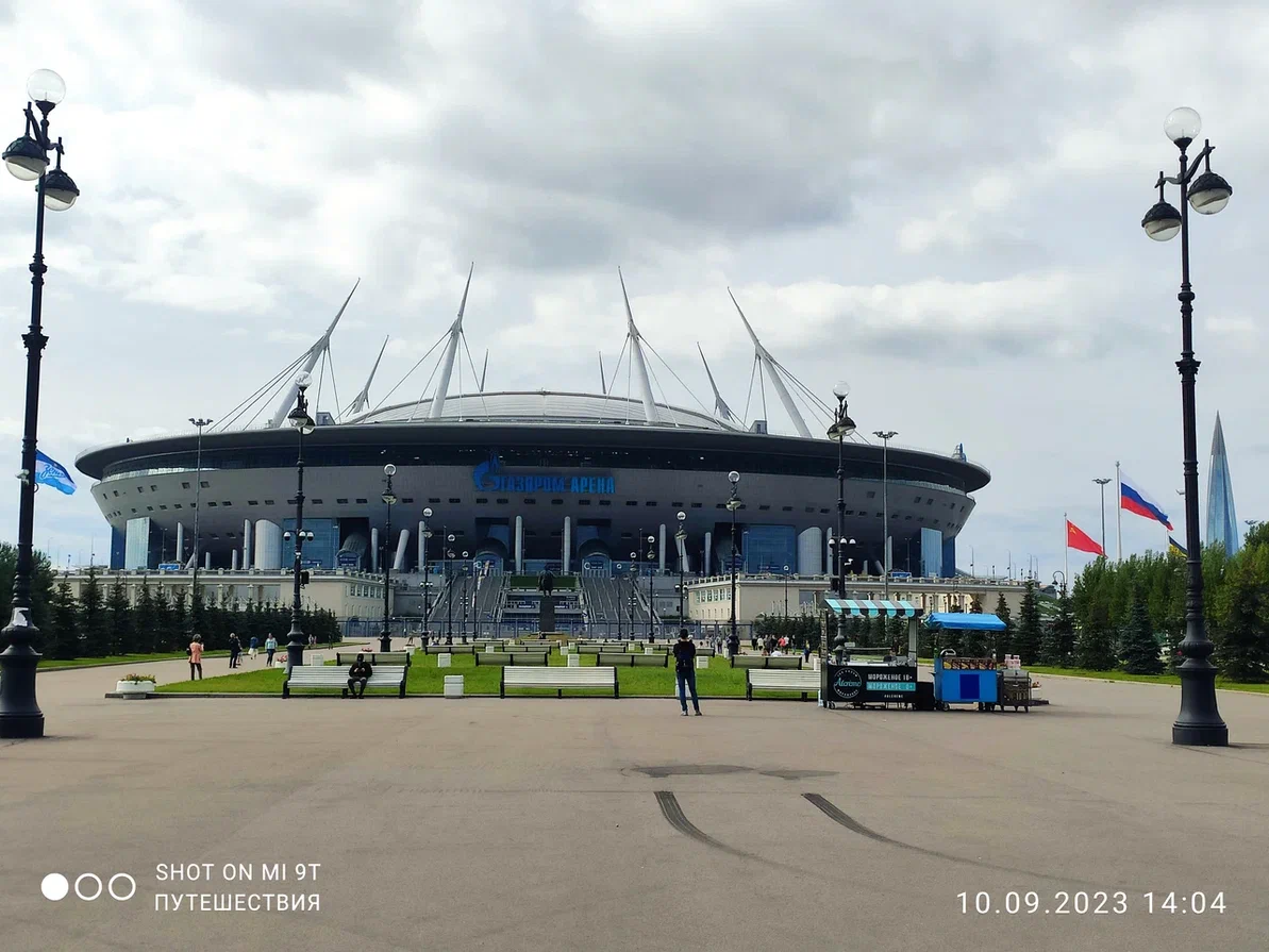 "Газпром-Арена". Фото автора