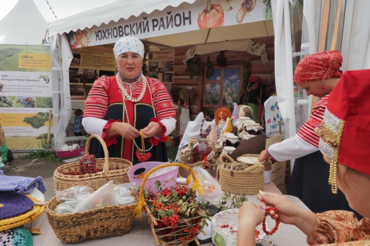    Выставка-ярмарка «Калужская осень» собрала более 150 участников