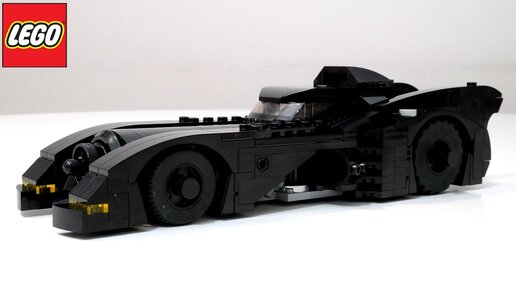 Лучший набор ЛЕГО 2023 (после скиддера) Обзор набора LEGO Batmobile 76224