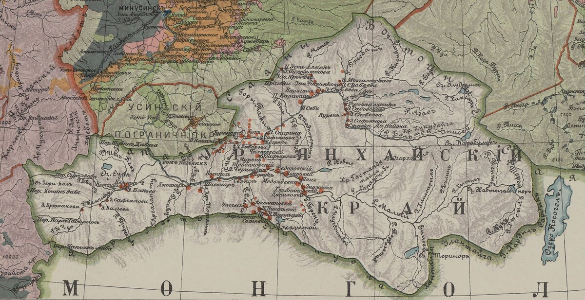 Урянхайский край (современная Тува) в 1914 году и русские поселения