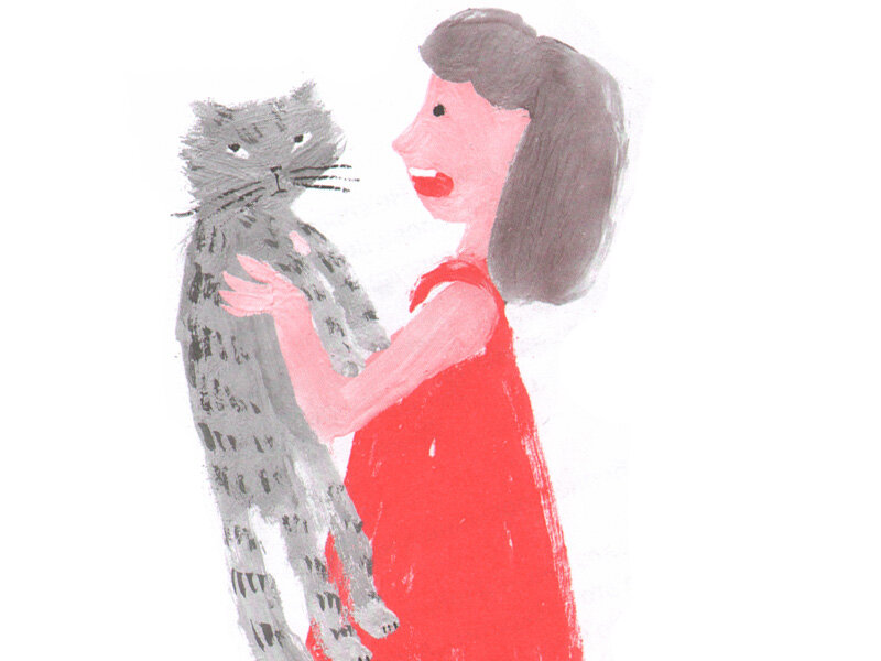 Иллюстрация Екатерины Андреевой