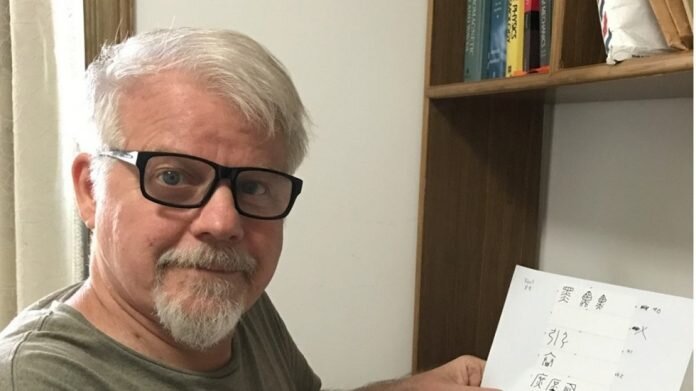 Роберт Сирс (Uncle Hanzi). Фото: South China Morning Post