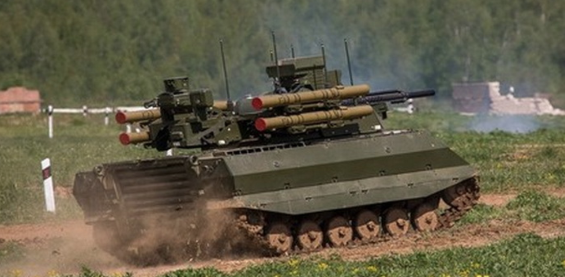 "УРАН-9"