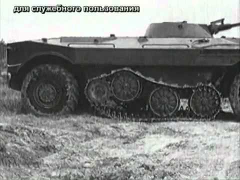 Объект 19. БМП объект 19. БМП Б-19. Object 19.