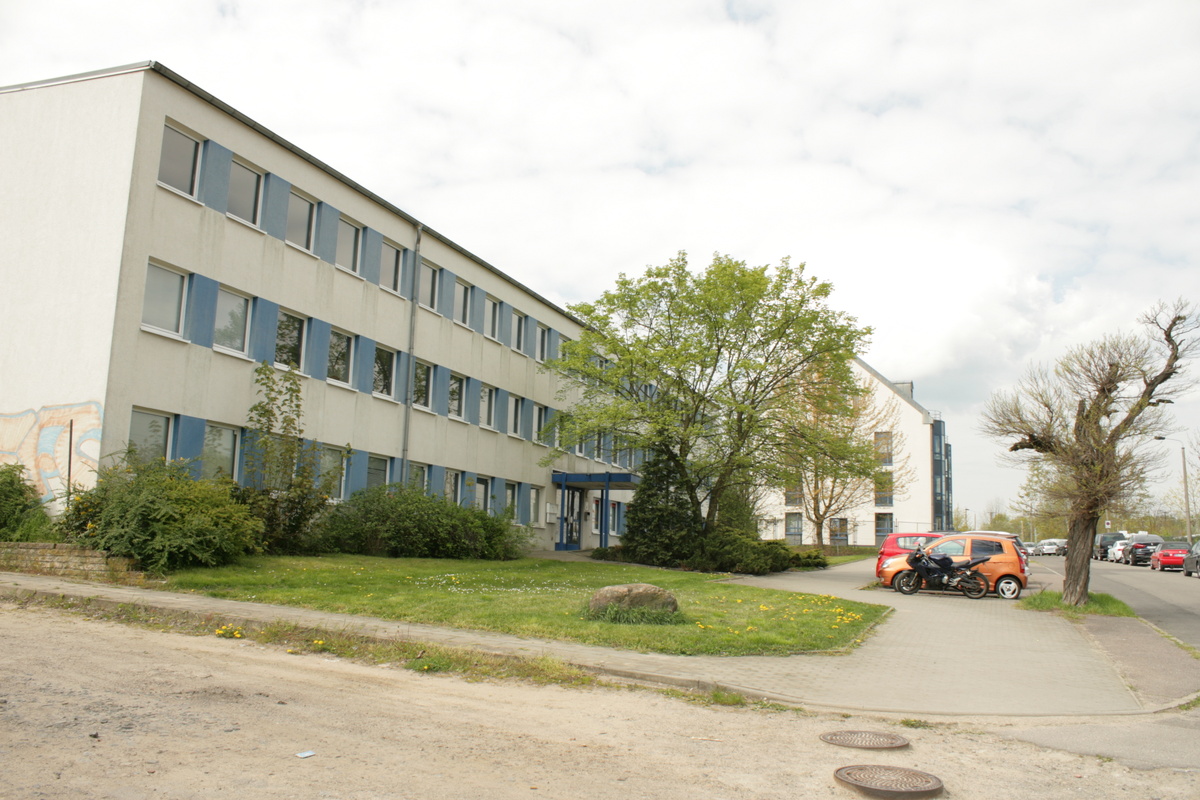 Вот оно здание