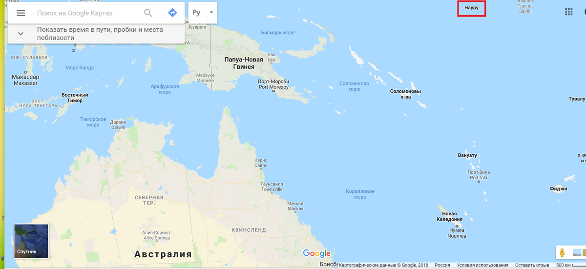 Науру на карте 