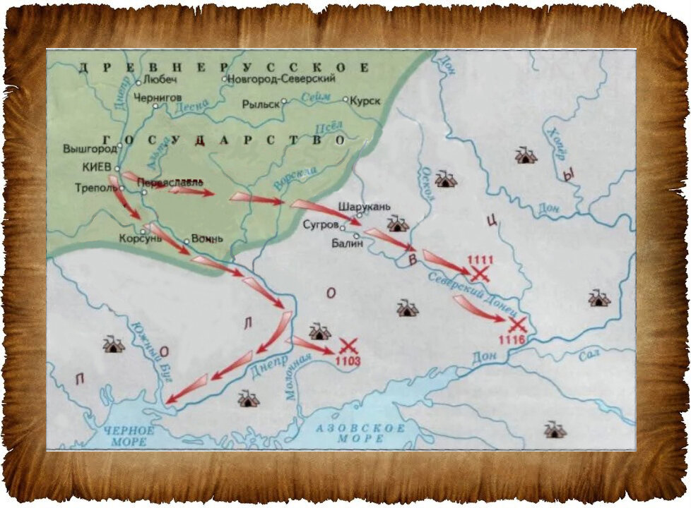 Маршрут похода русских полков на половцев в 1185 карта