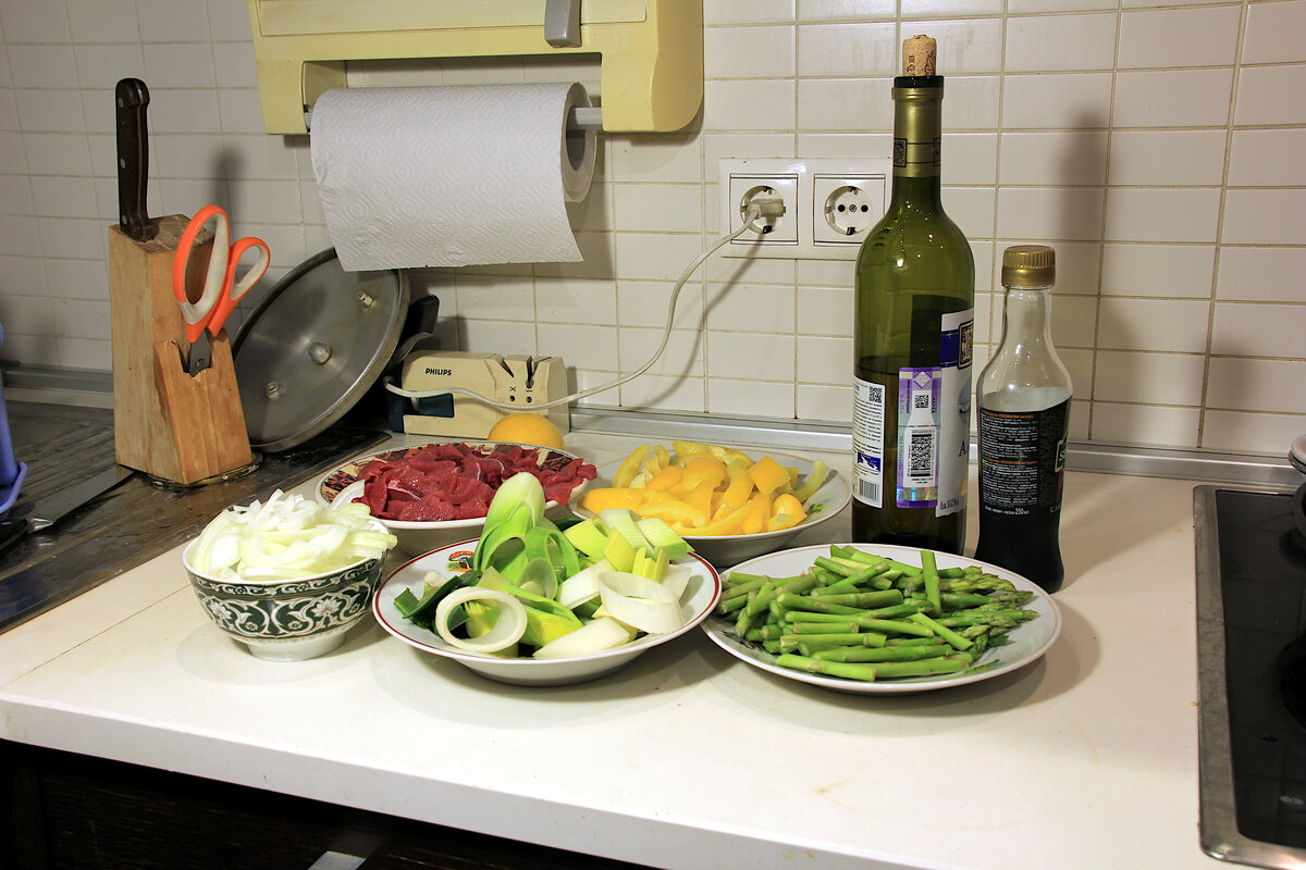 Всё нарезано заранее