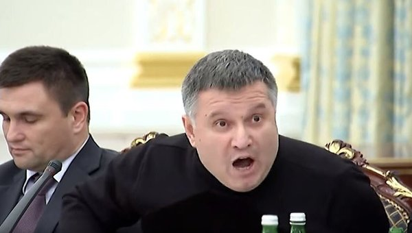 Фото: Rian.com.ua