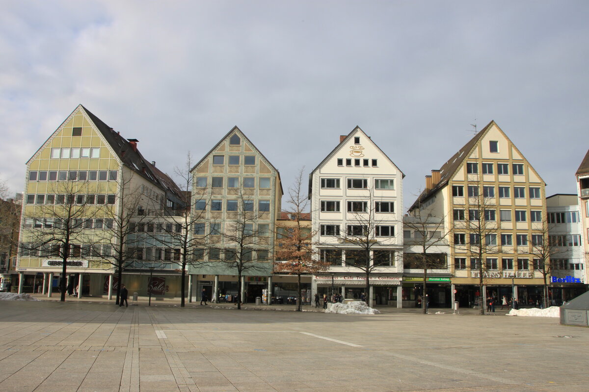 Ульм, Бавария